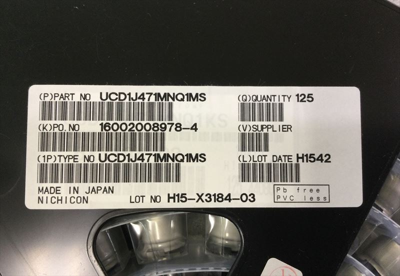 UCD1J471MNQ1MS