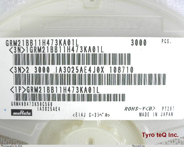 GRM21BB11H473KA01L
