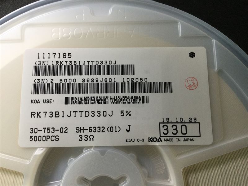 RK73B1JTTD330J