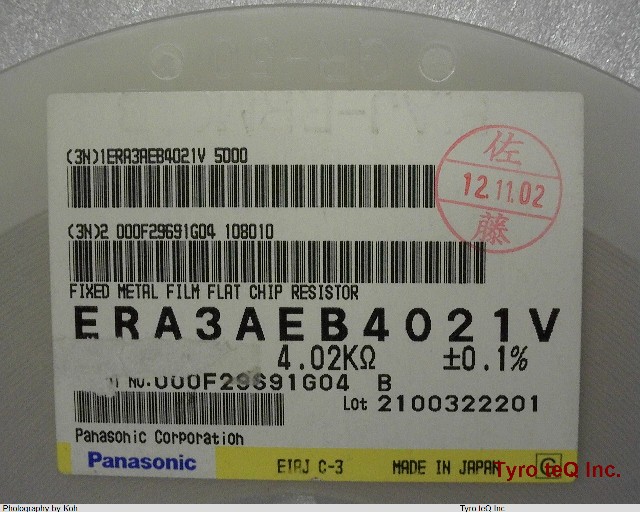 ERA3AEB4021V