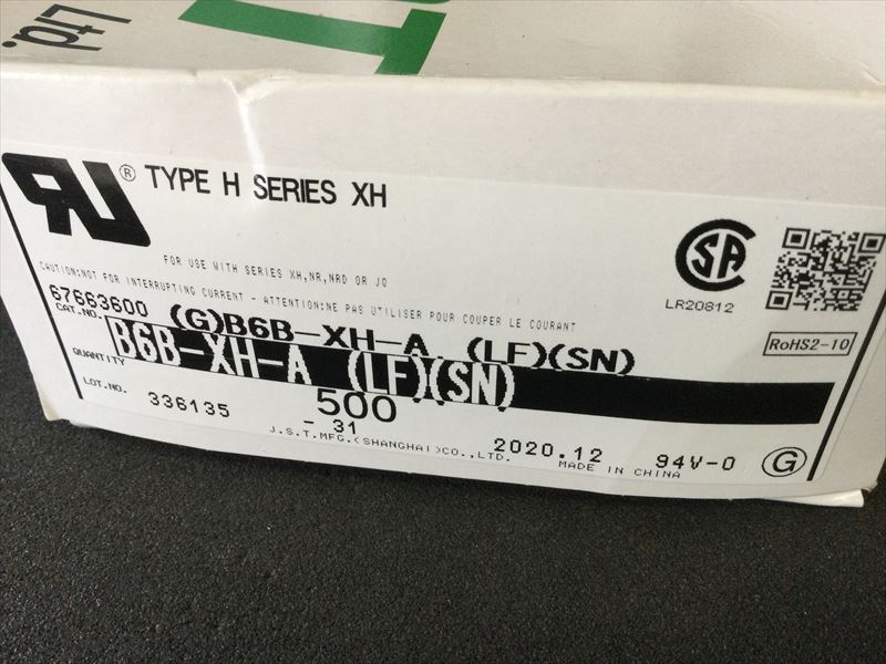 B6B-XH-A
