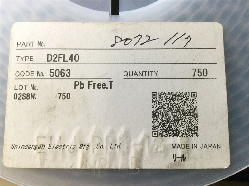 D2FL40-5063