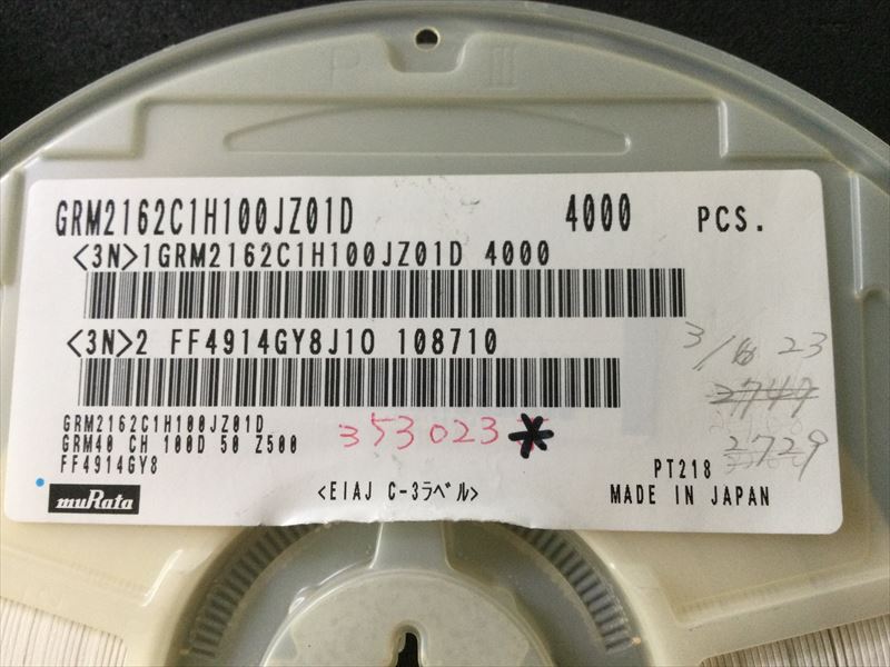 GRM2162C1H100JZ01D