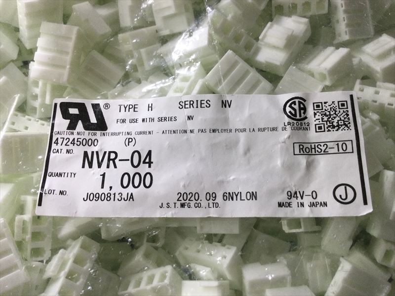 NVR-04