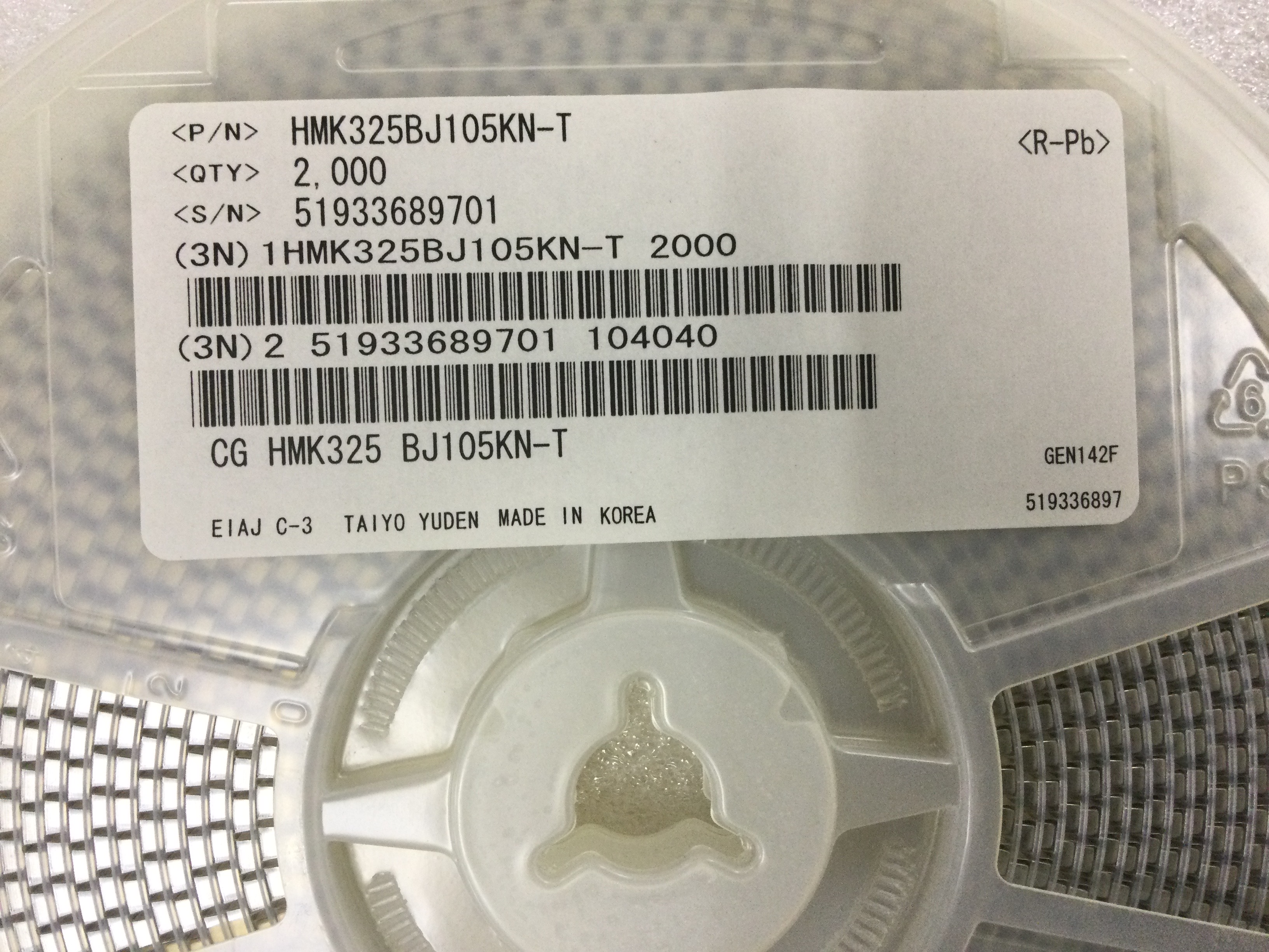 HMK325BJ105KN-T