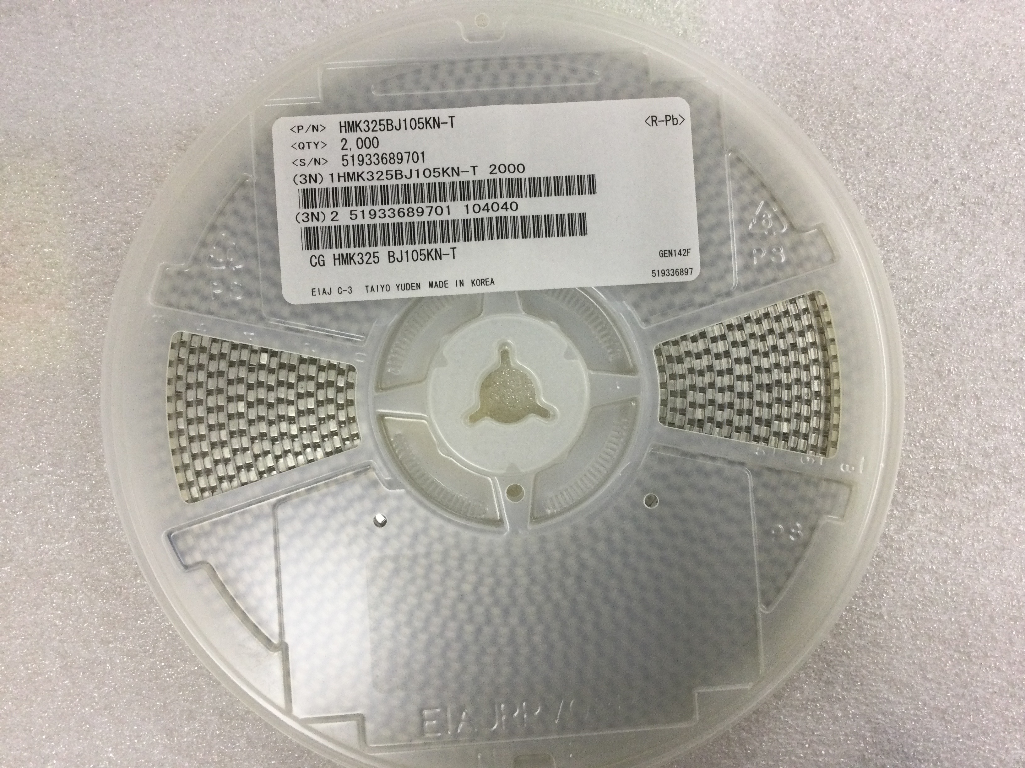 HMK325BJ105KN-T