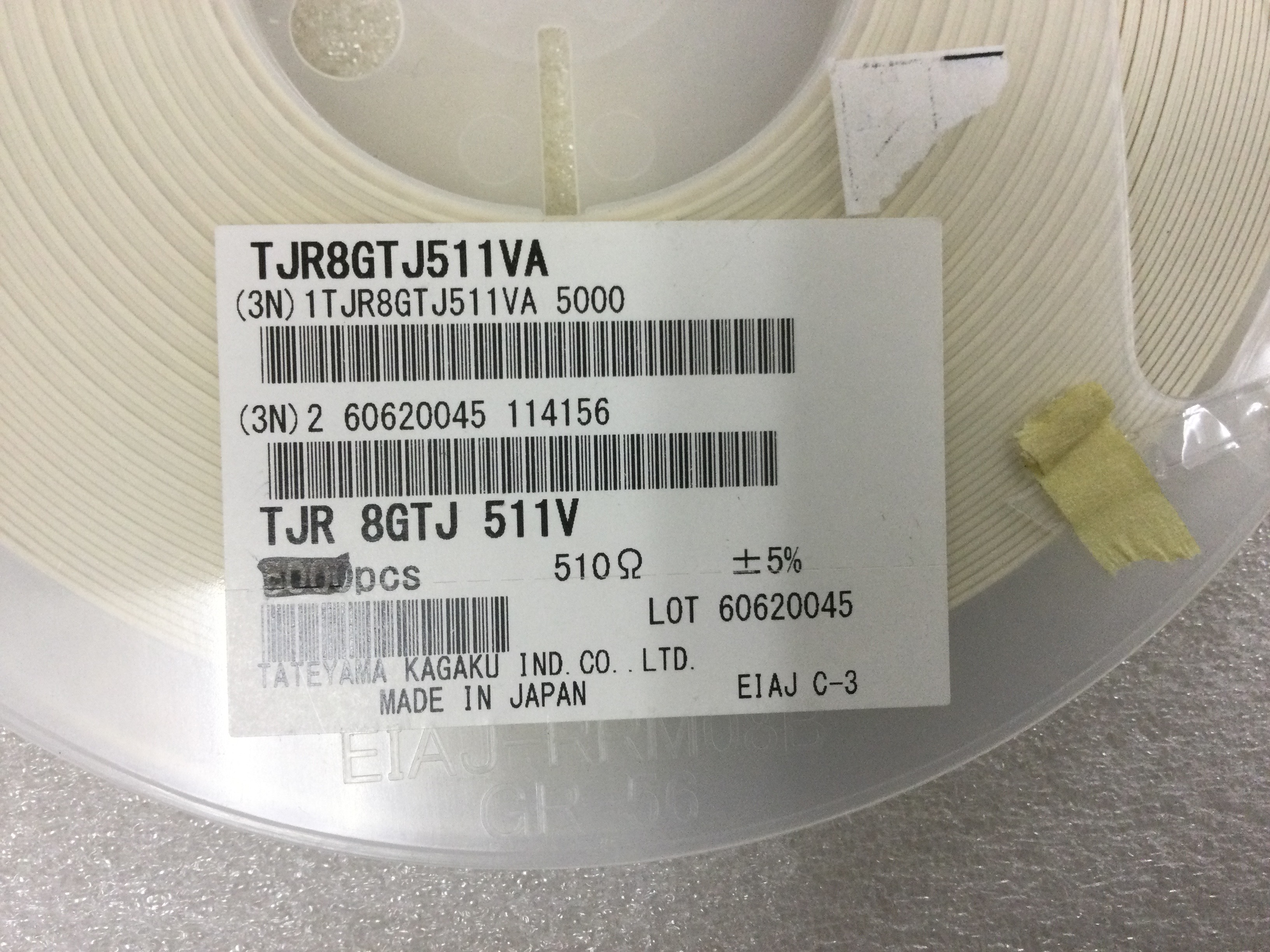 TJR8GTJ511VA