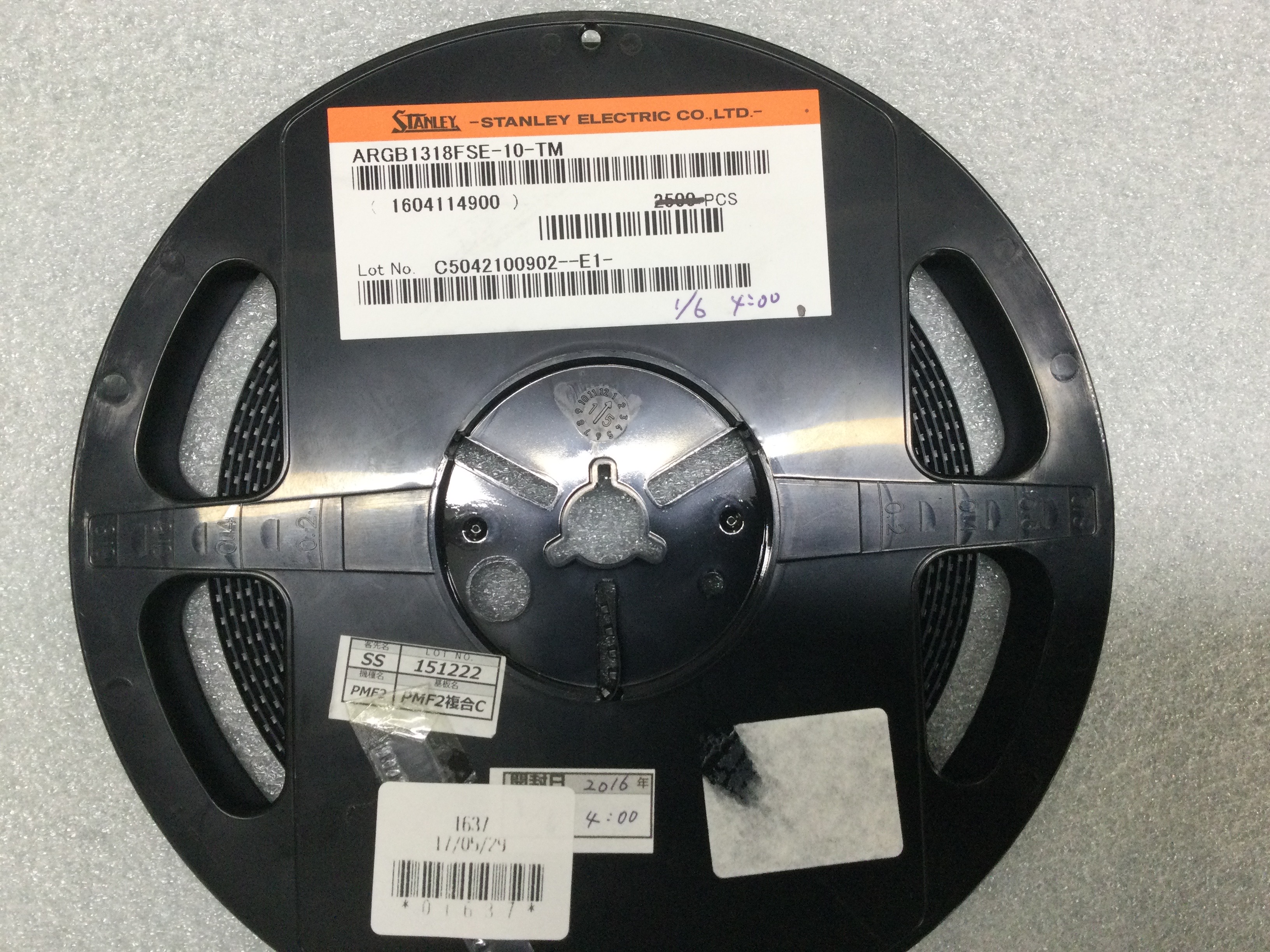 ARGB1318FSE-10-TM