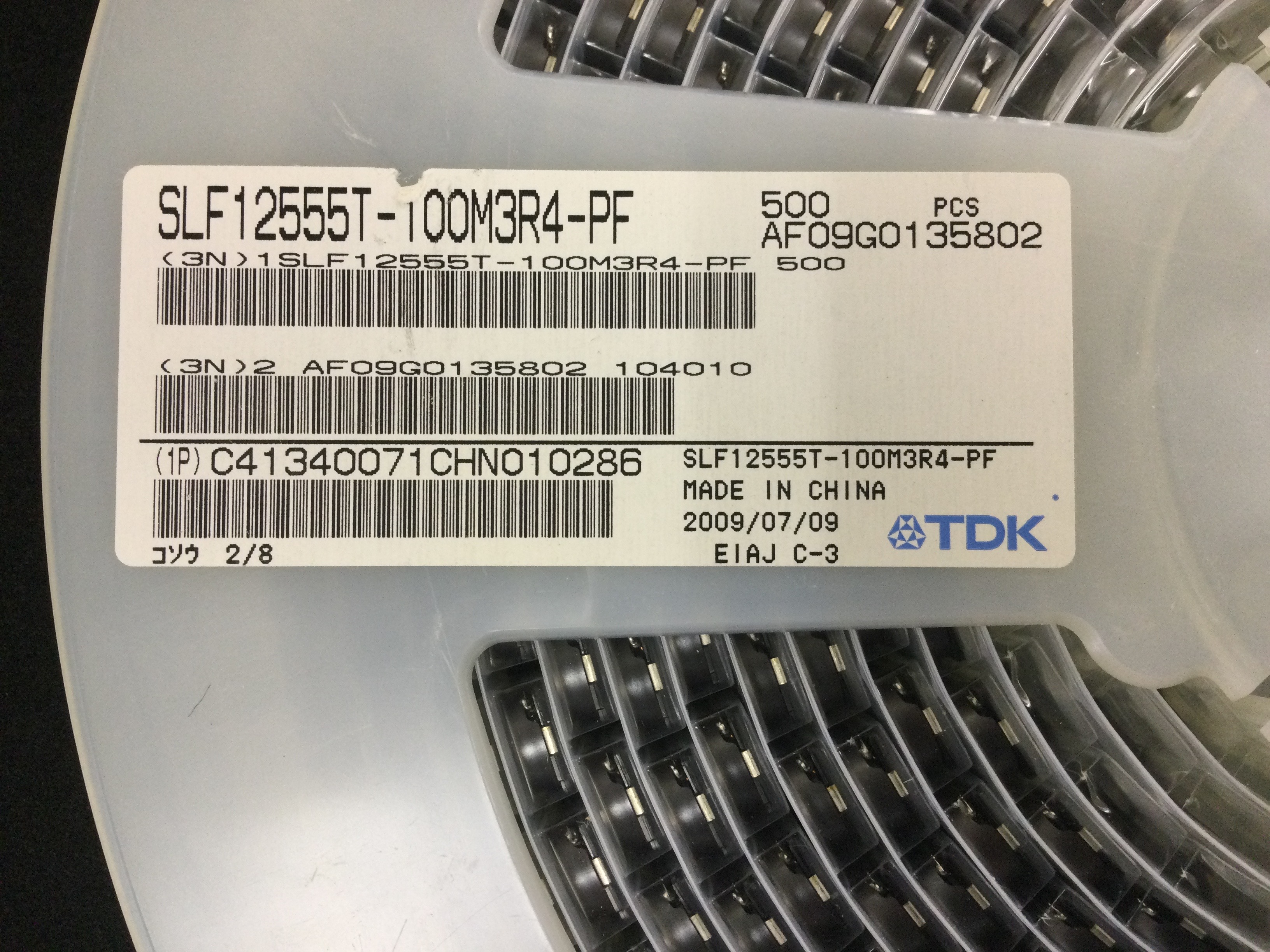 SLF12555T-100M3R4-PF