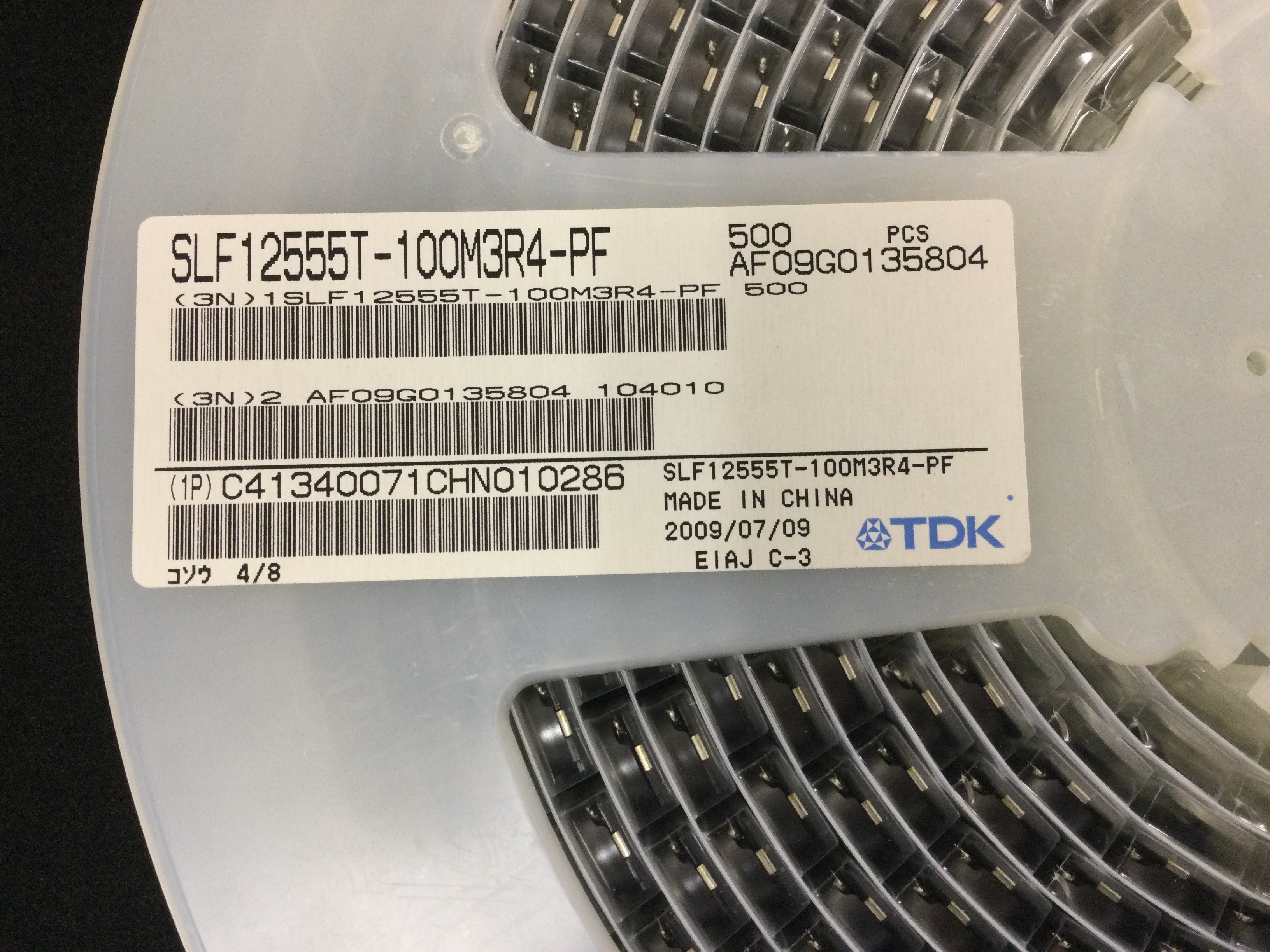 SLF12555T-100M3R4-PF