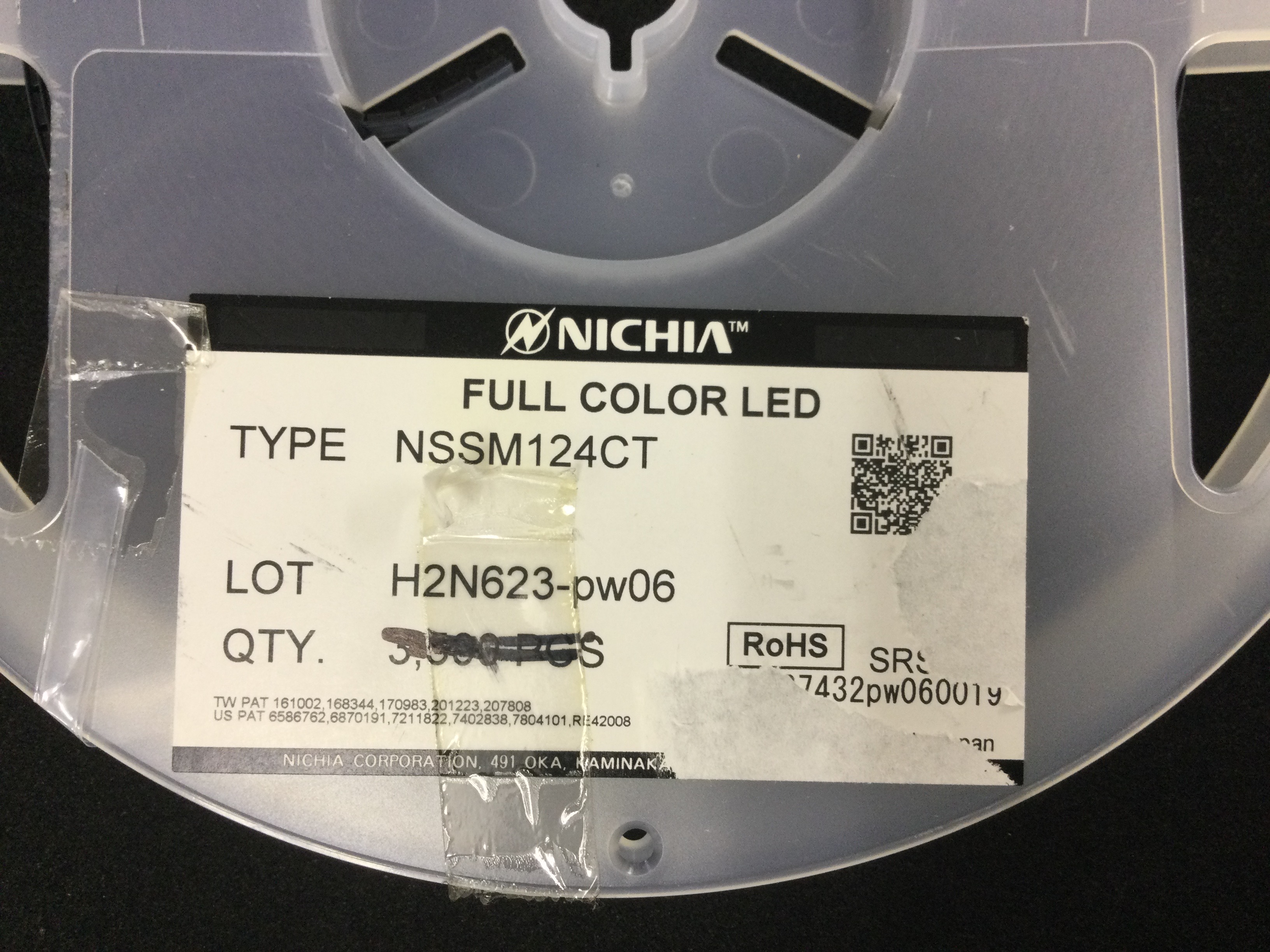 NSSM124CT
