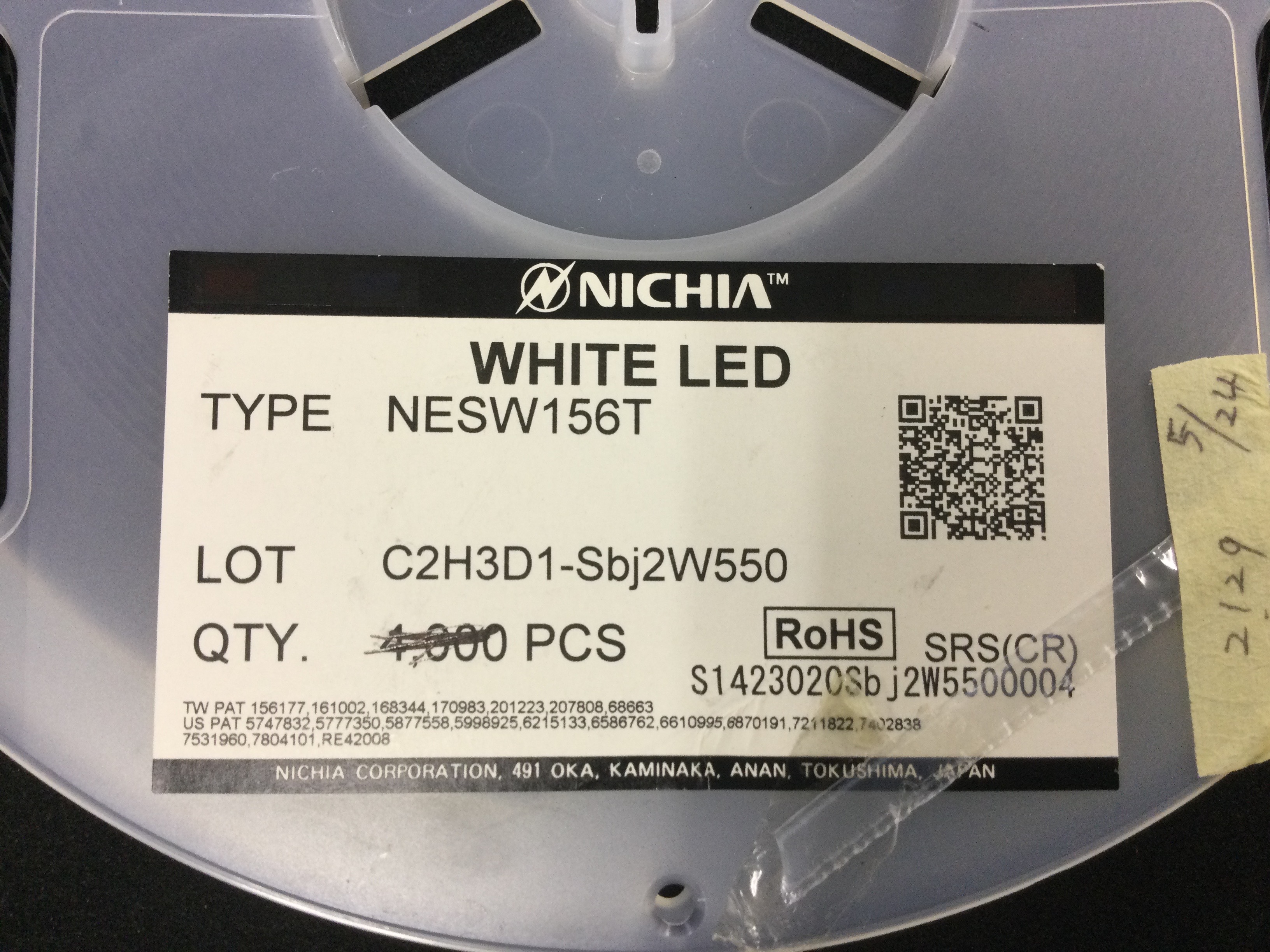 NESW156T