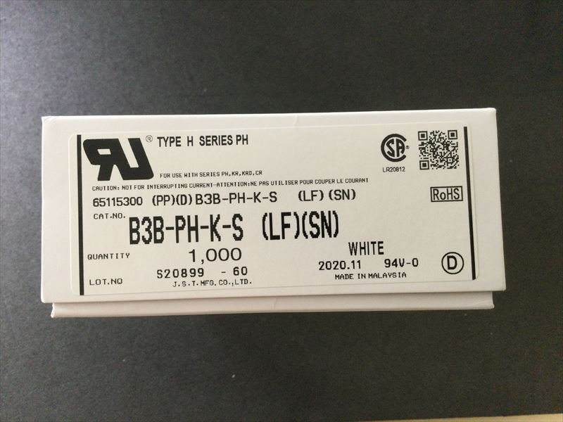B3B-PH-K-S(LF)(SN)