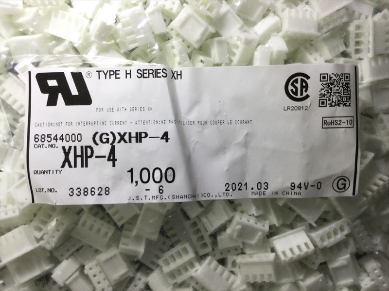 XHP-4