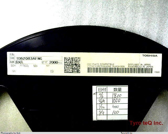 TD62083AFNG(O,N,EL