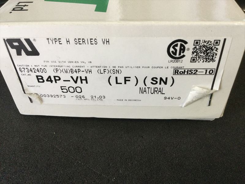 B4P-VH(LF)(SN)