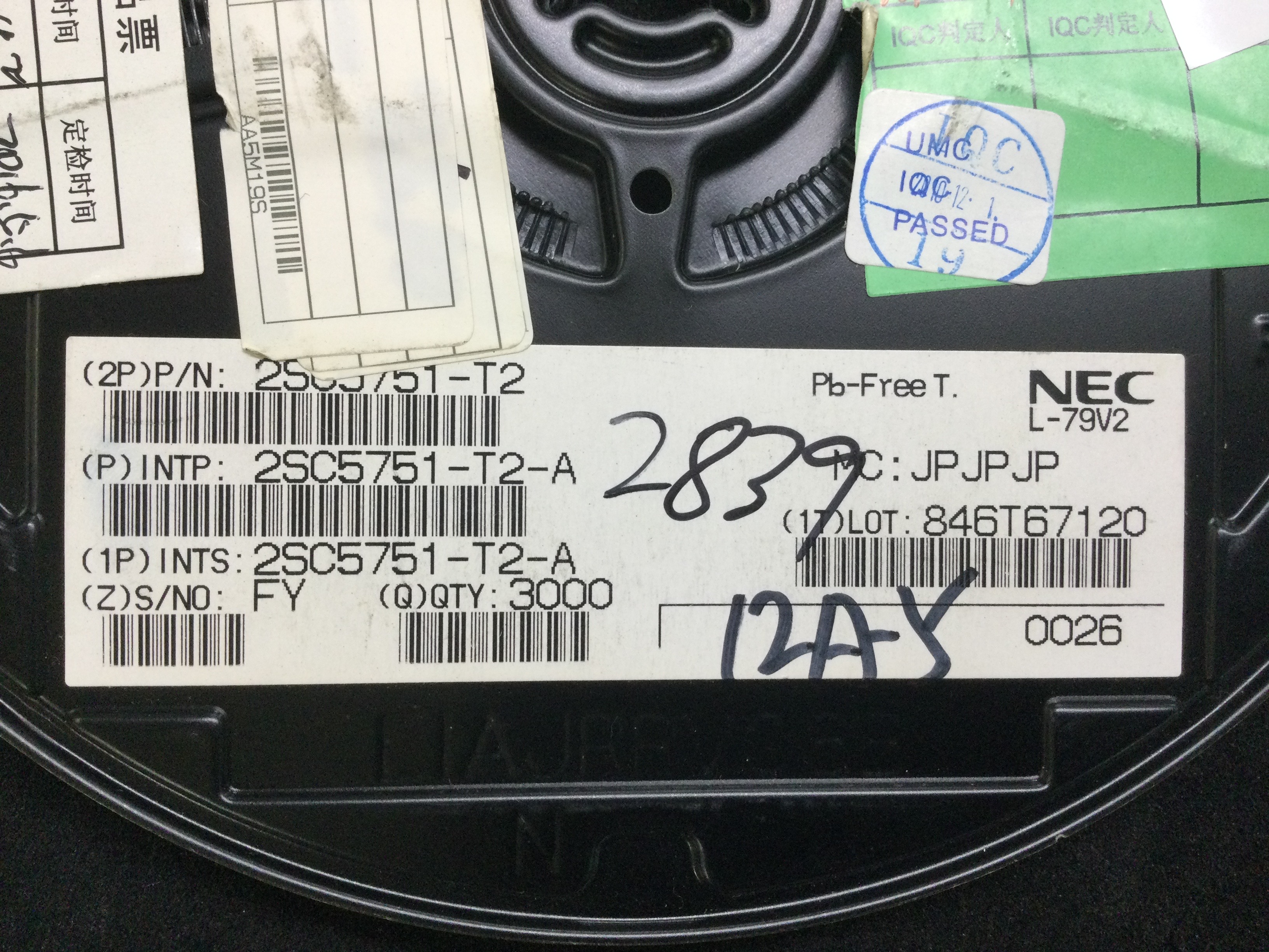2SC5751-T2