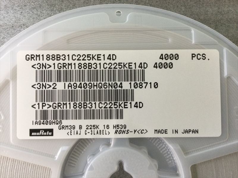 GRM188B31C225KE14D
