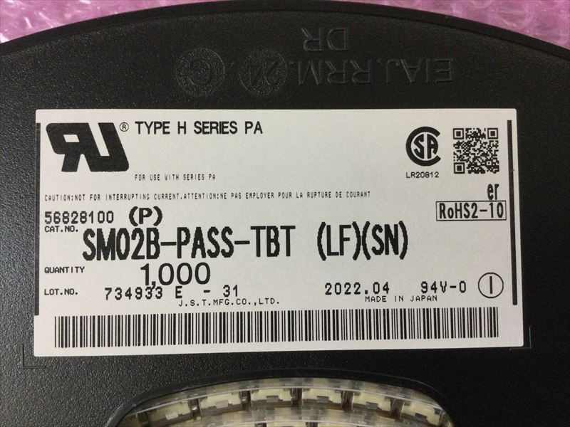 SM02B-PASS-TBT(LF)(SN)