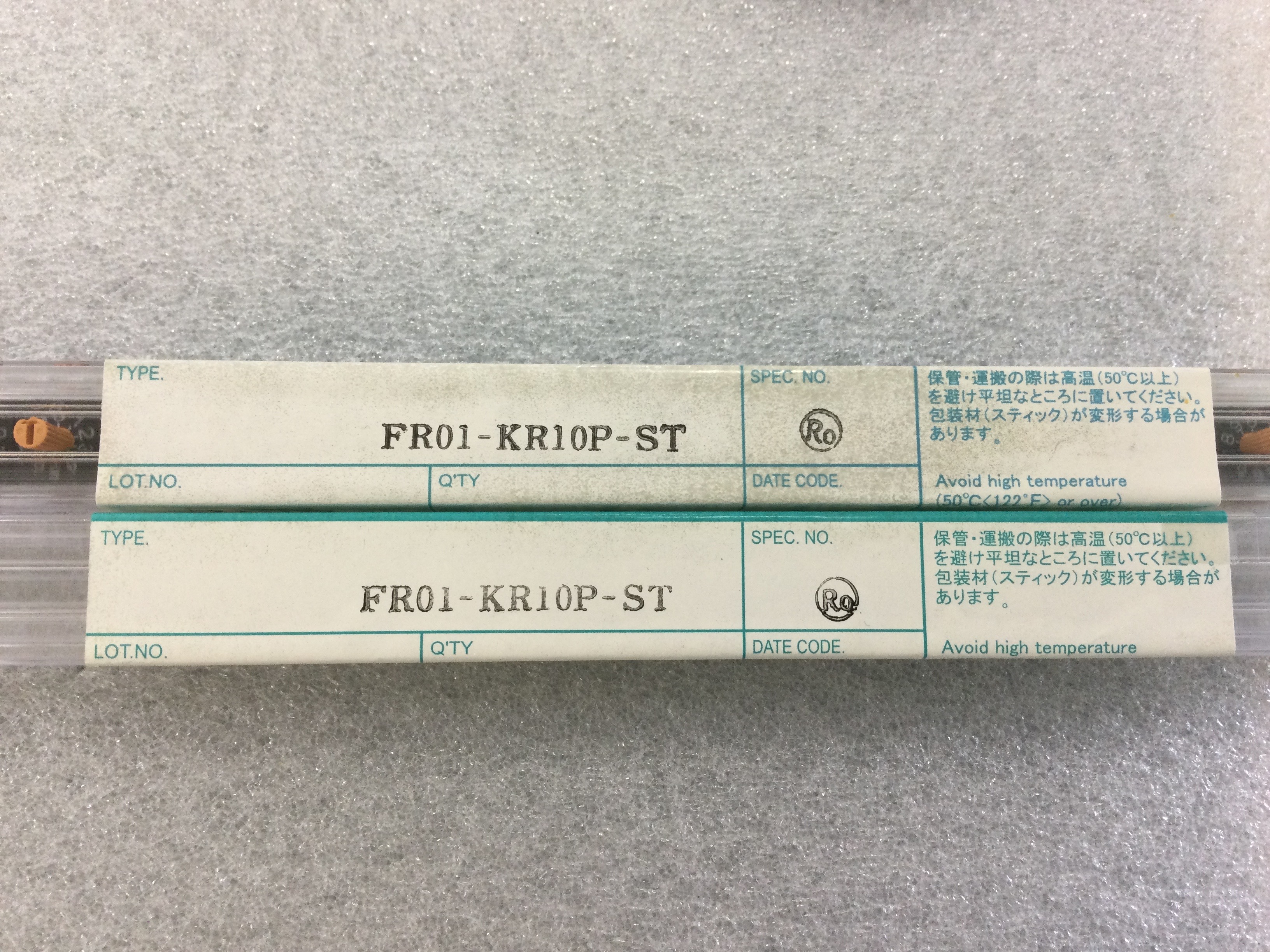 FR01-KR10P-ST