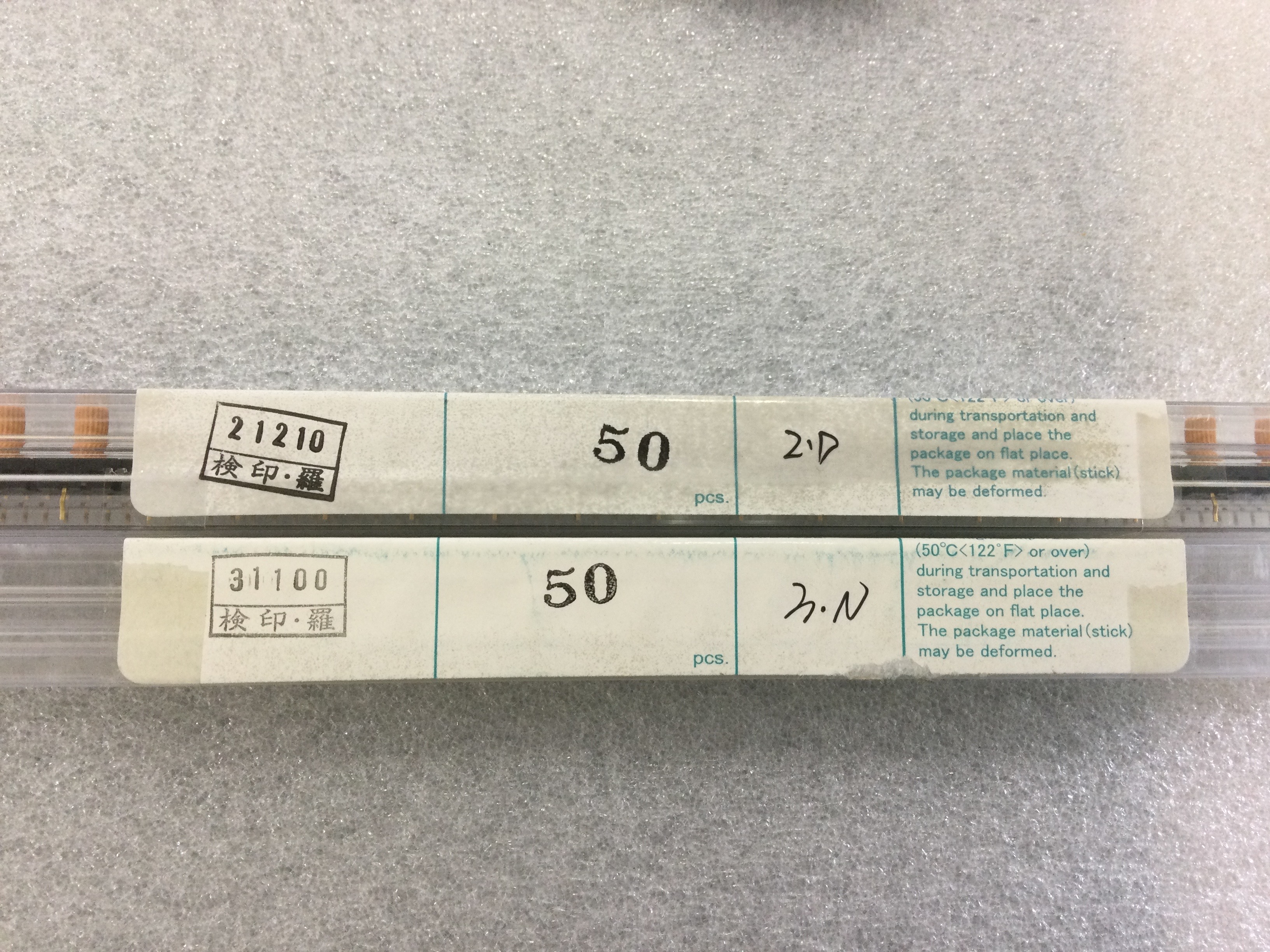 FR01-KR10P-ST