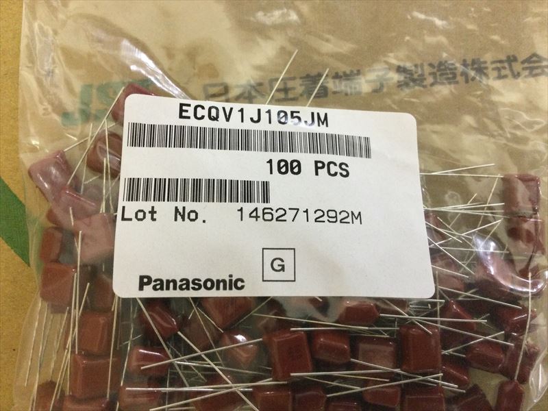 ECQV1J105JM