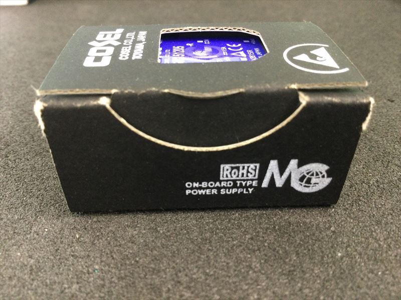 MGW151205-R