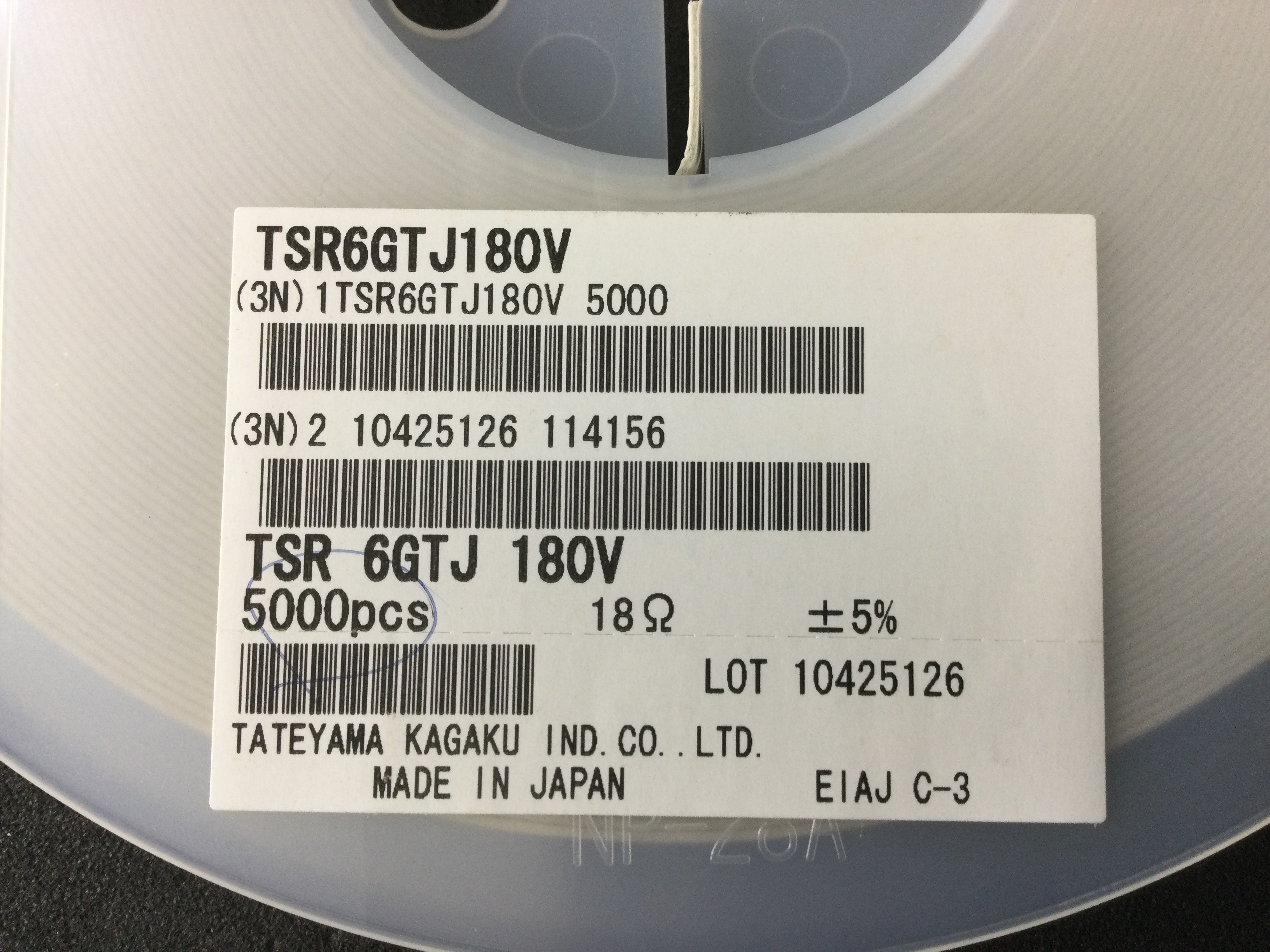 TSR6GTJ180V