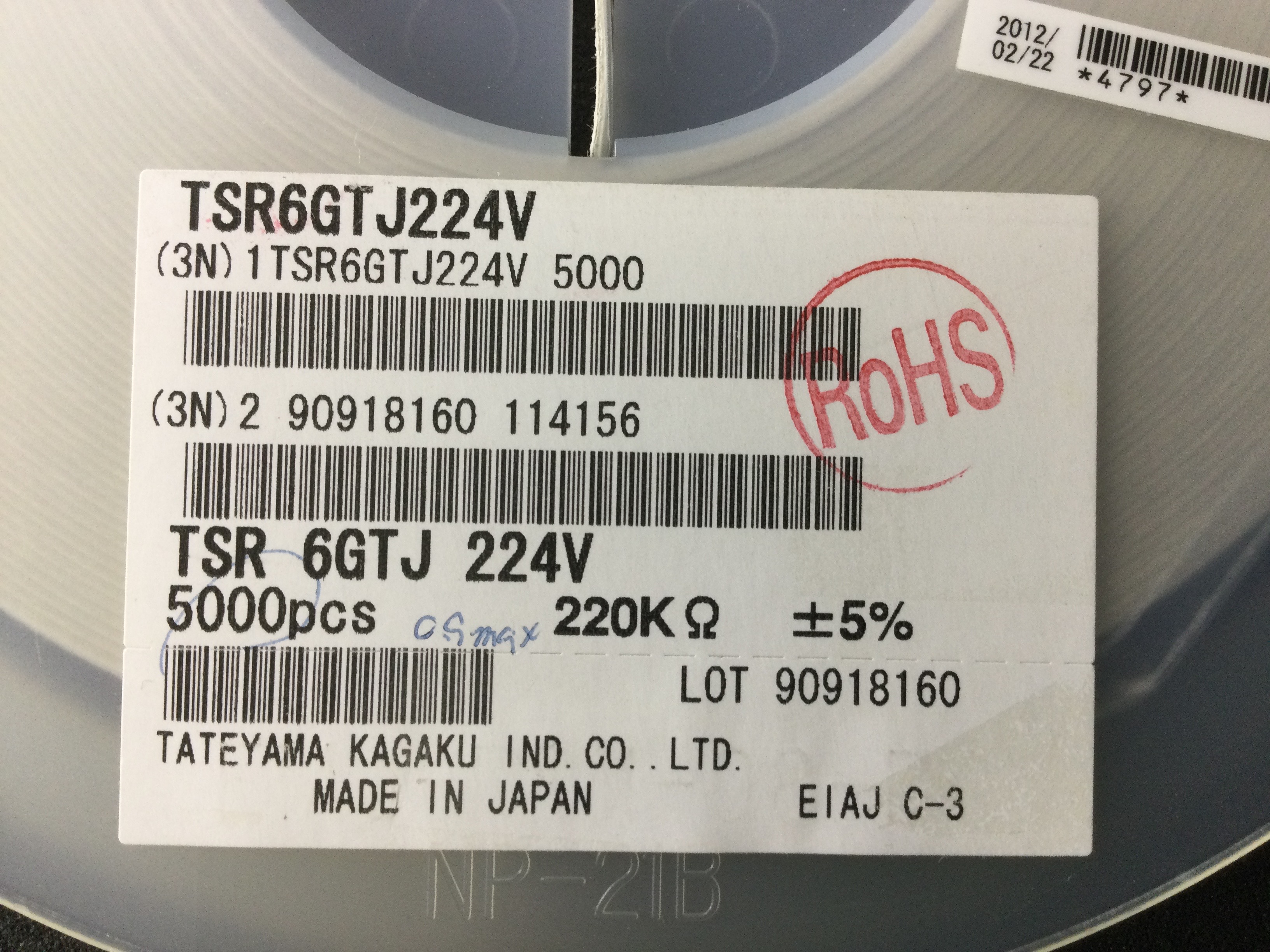 TSR6GTJ224V