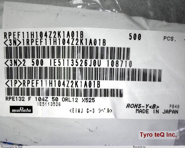 RPEF11H104Z2K1A01
