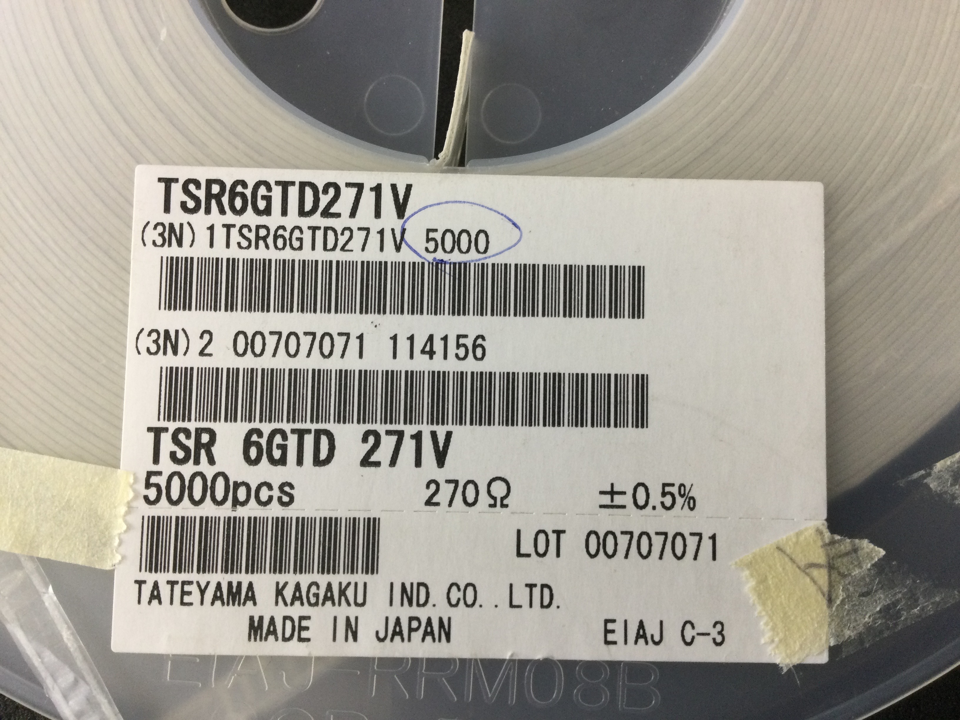 TSR6GTD271V