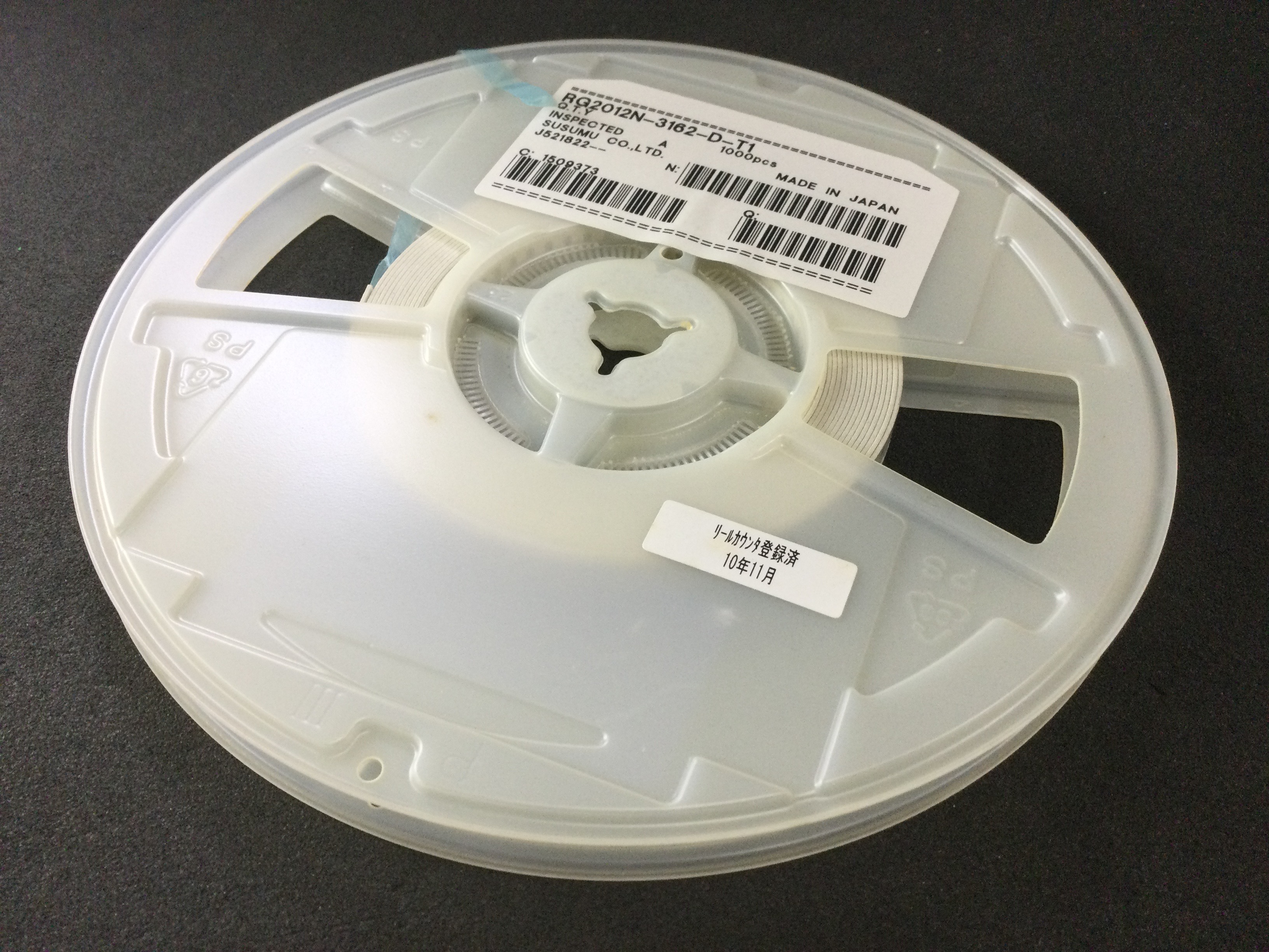RG2012N-3162-D-T1