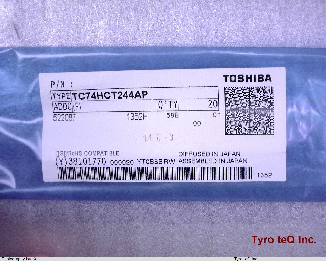 TC74HCT244AP-F
