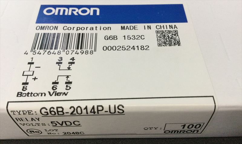 G6B-2014P-US DC5