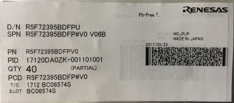 R5F72395BDFP#V0