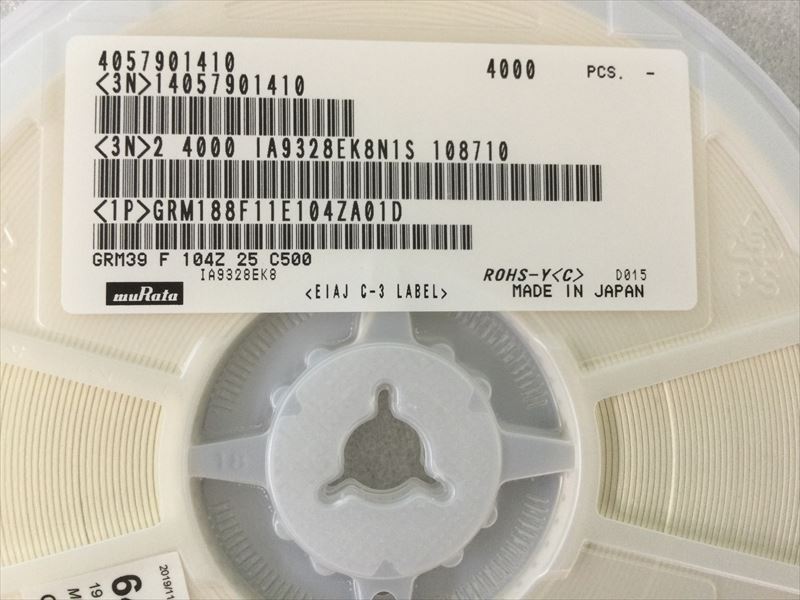 GRM188F11E104ZA01D
