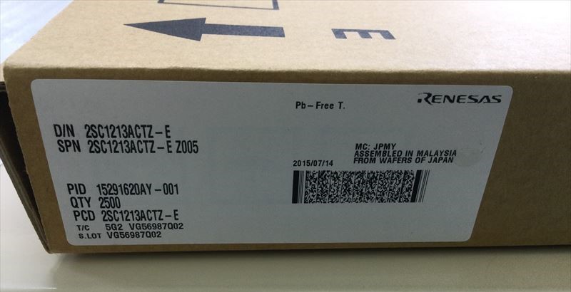 2SC1213ACTZ-E