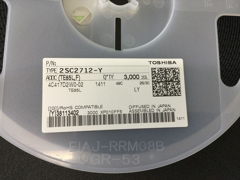 2SC2712-Y(TE85L,F)