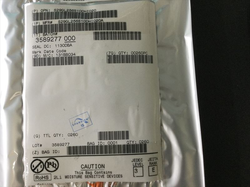 S29GL256S10DHI020