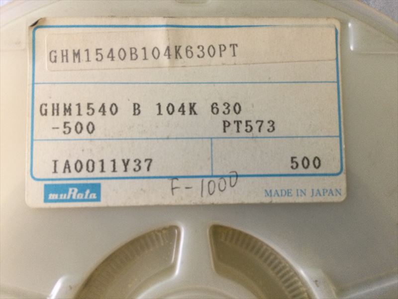 GHM1540B104K630PT