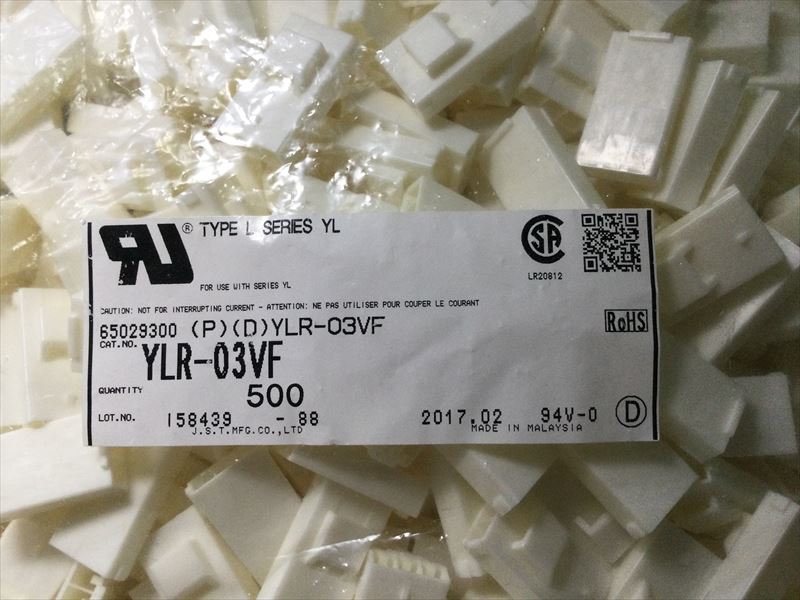 YLR-03VF
