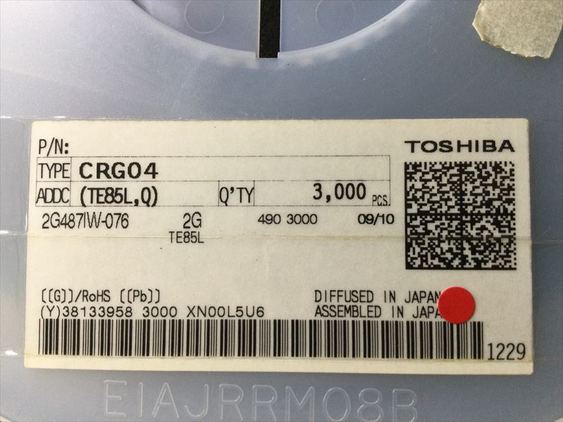 CRG04(TE85L,Q)