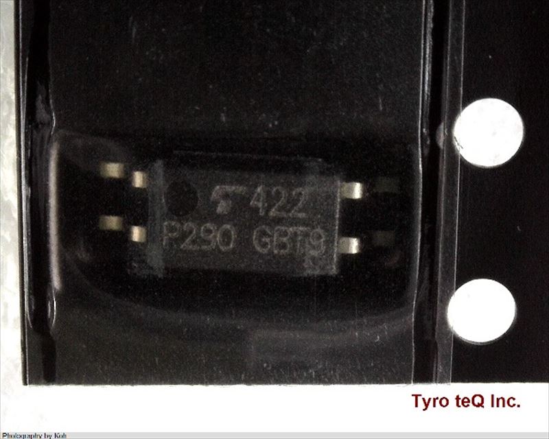TLP290(GB-TP,SE)