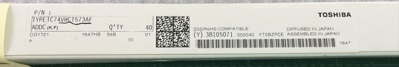 TC74VHCT573AF(EK,F