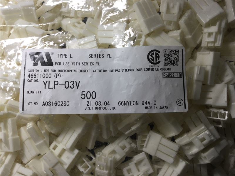 YLP-03V