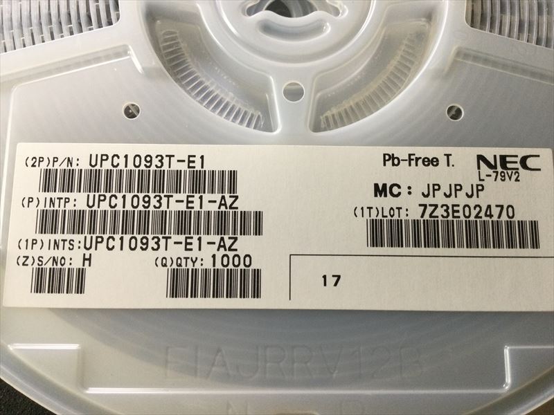 UPC1093T-E1-AZ