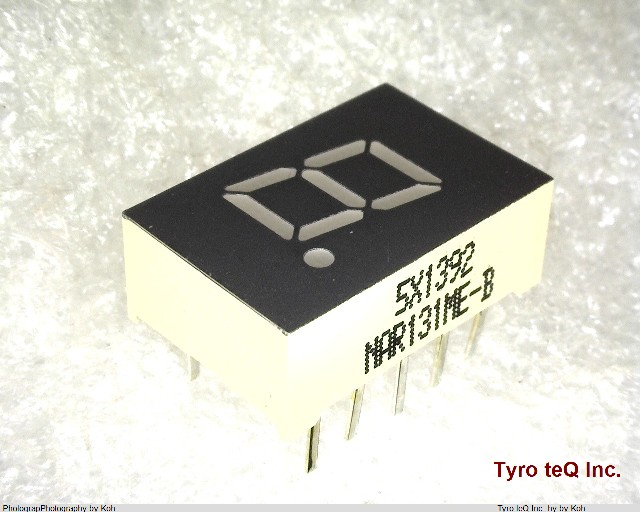 NAR131ME-B