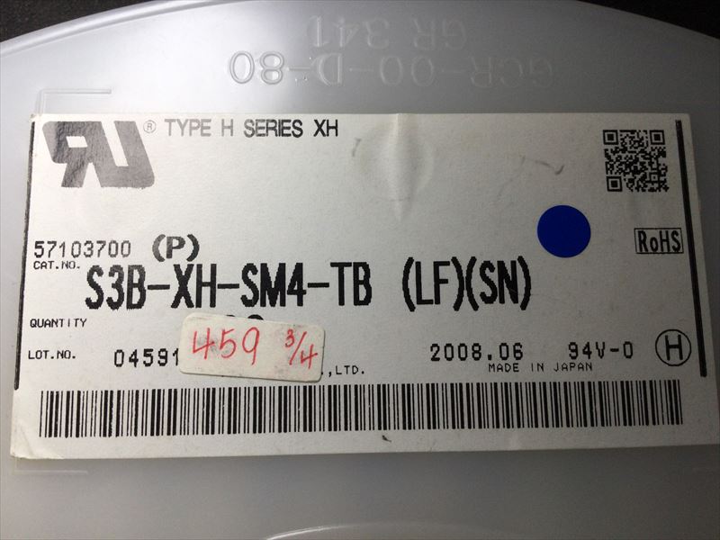 S3B-XH-SM4-TB(LF)(SN)
