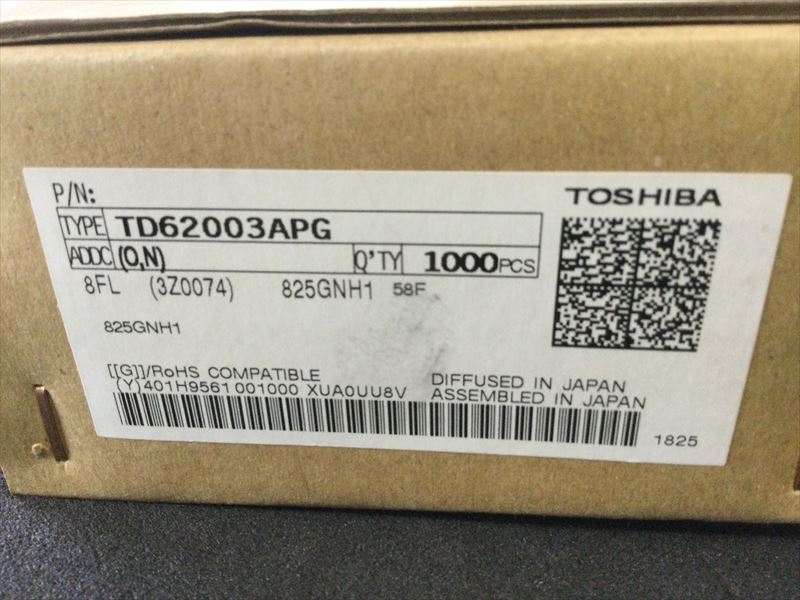 TD62003APG (O,N)