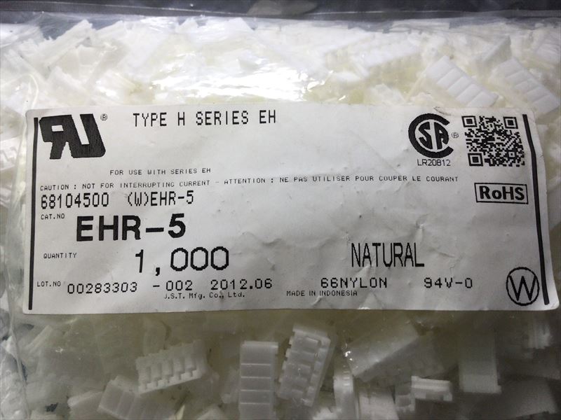 EHR-5